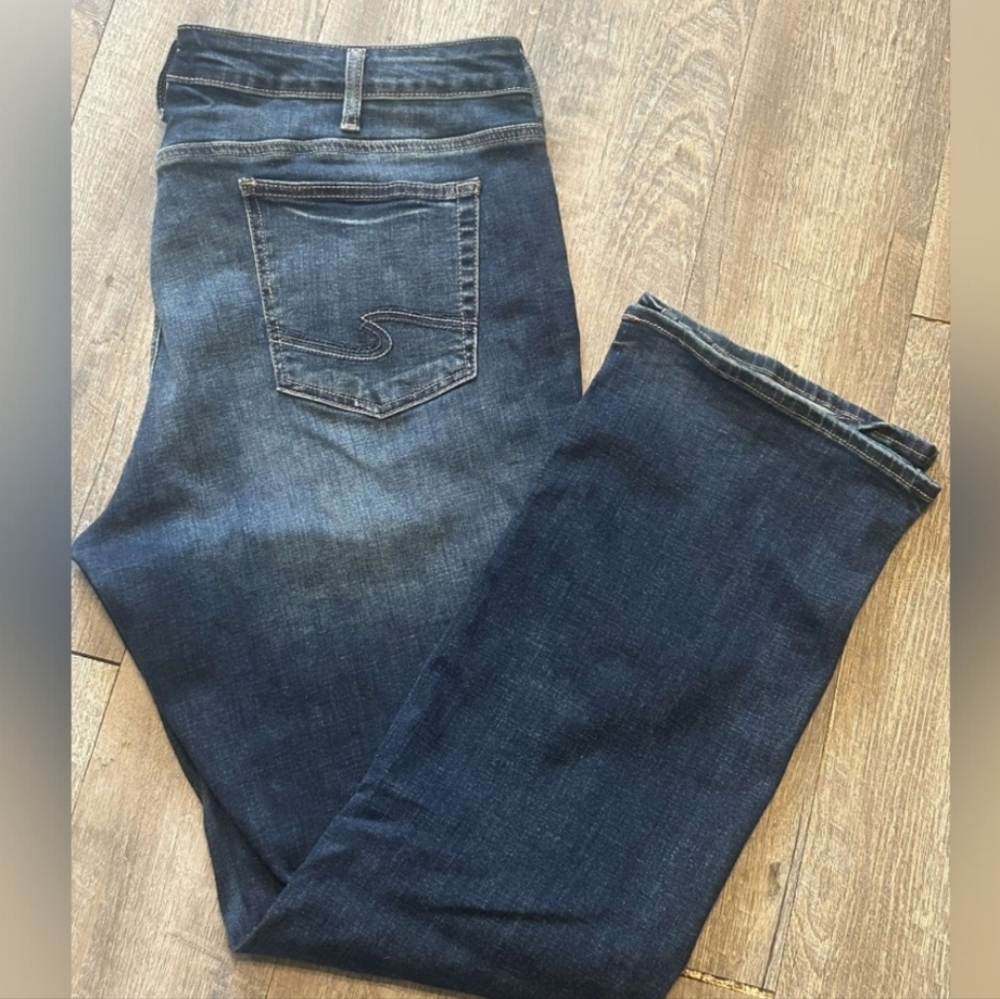 Silver Jeans Suki Slim Boot